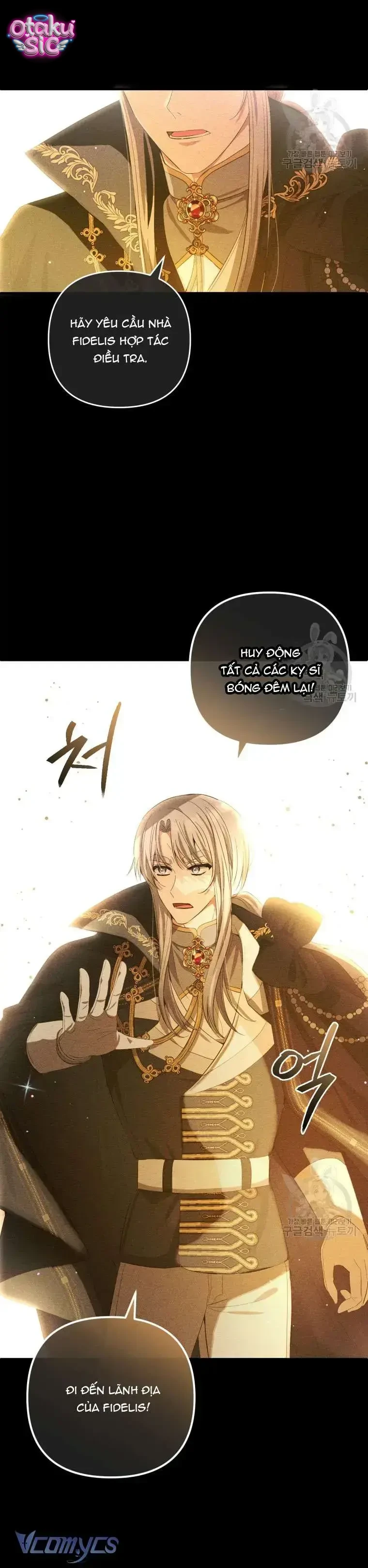 Lần Đầu Thấy Nhân Vật Phản Diện Đáng Yêu À? - Chap 23 - Trang 17