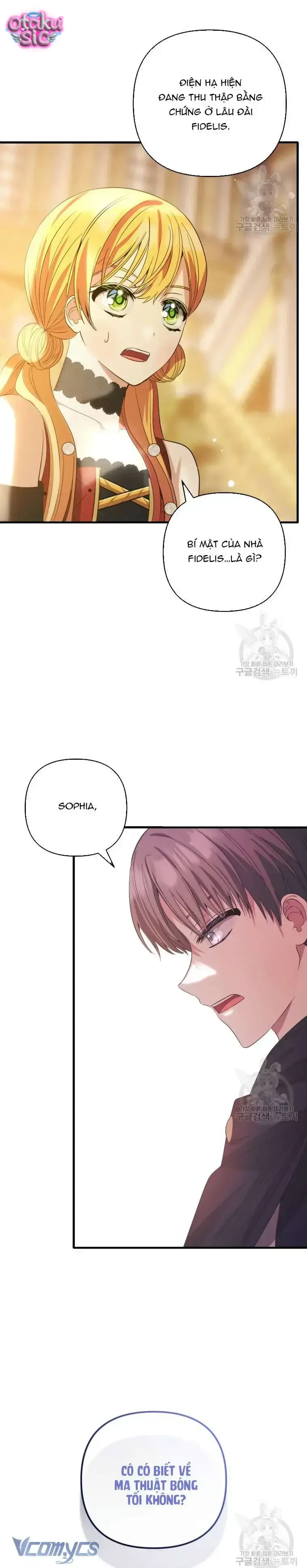 Lần Đầu Thấy Nhân Vật Phản Diện Đáng Yêu À? - Chap 23 - Trang 19