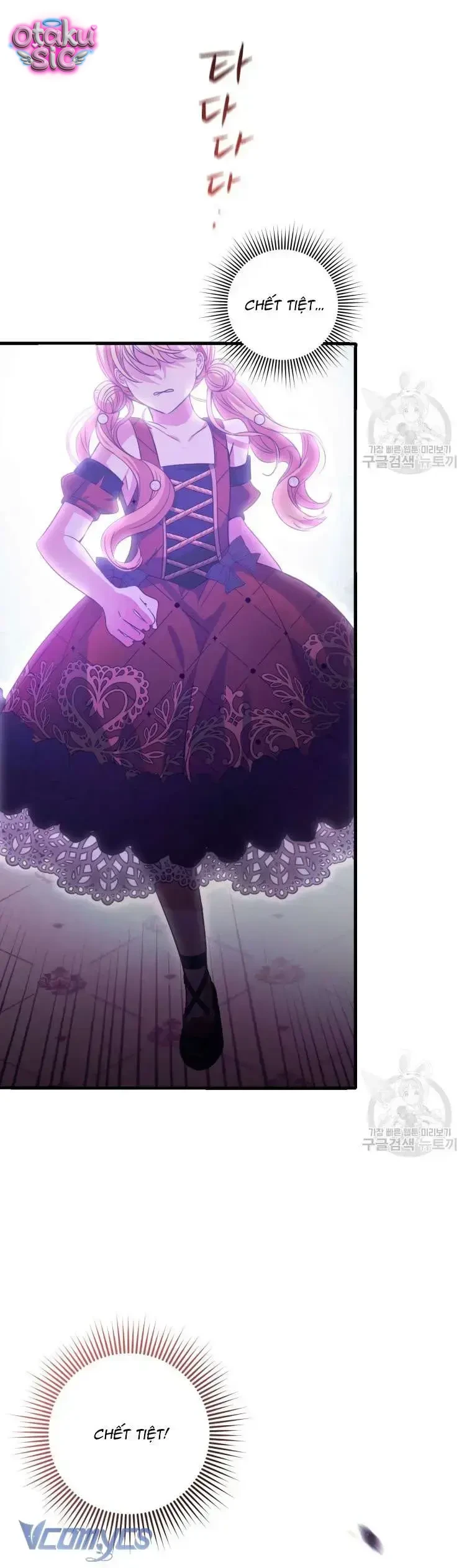 Lần Đầu Thấy Nhân Vật Phản Diện Đáng Yêu À? - Chap 23 - Trang 22