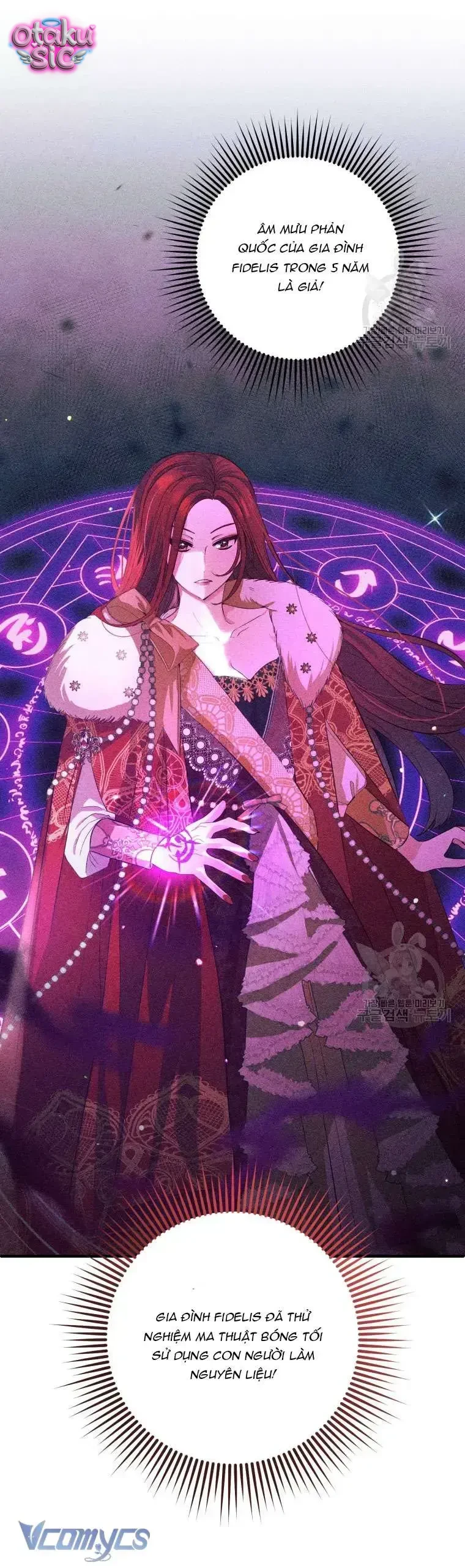 Lần Đầu Thấy Nhân Vật Phản Diện Đáng Yêu À? - Chap 23 - Trang 24