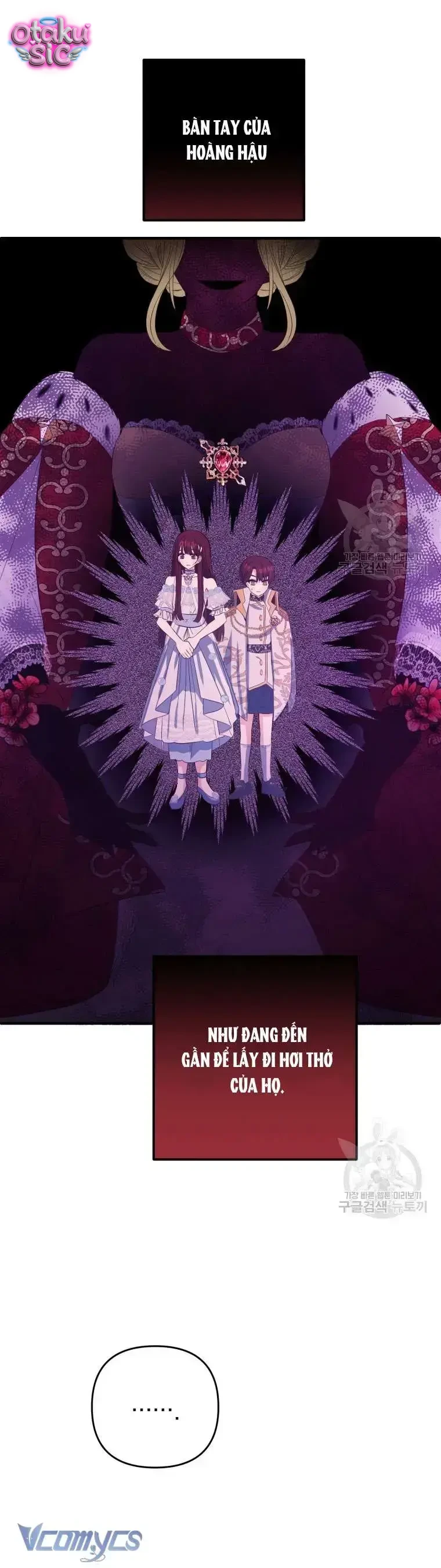 Lần Đầu Thấy Nhân Vật Phản Diện Đáng Yêu À? - Chap 23 - Trang 32