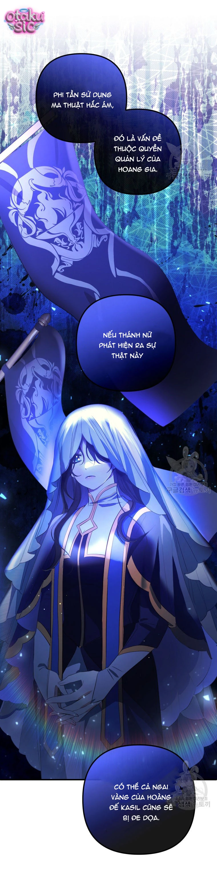 Lần Đầu Thấy Nhân Vật Phản Diện Đáng Yêu À? - Chap 24 - Trang 11