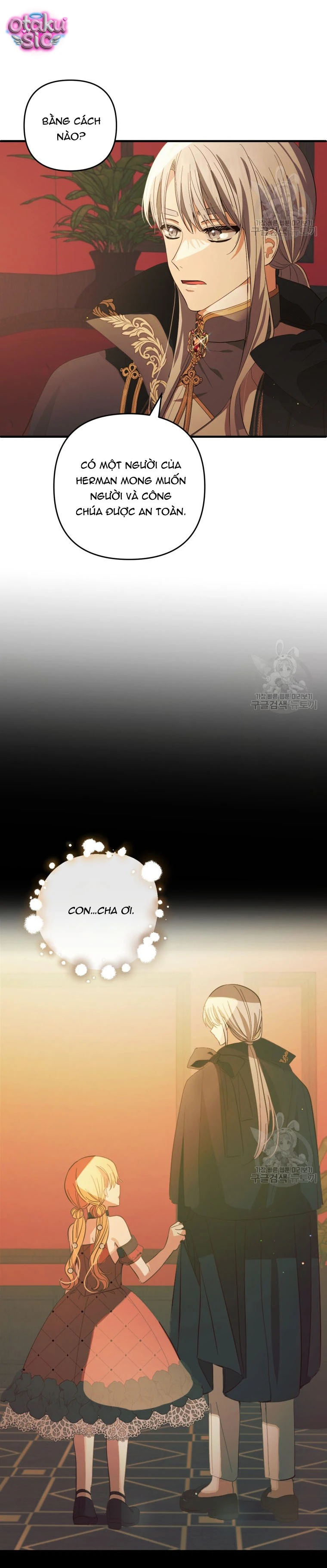 Lần Đầu Thấy Nhân Vật Phản Diện Đáng Yêu À? - Chap 24 - Trang 14