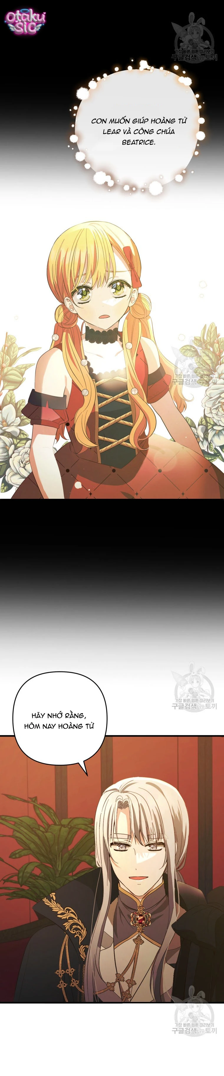 Lần Đầu Thấy Nhân Vật Phản Diện Đáng Yêu À? - Chap 24 - Trang 15