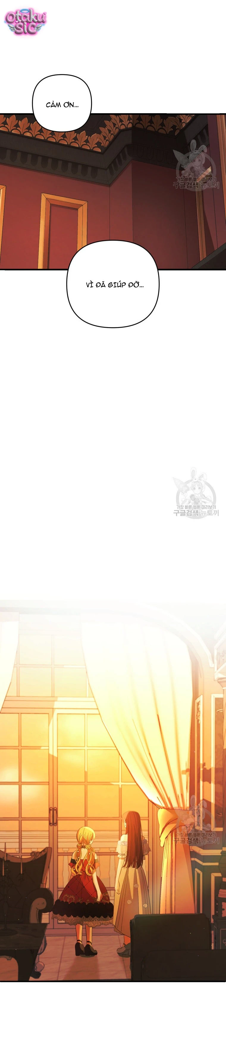 Lần Đầu Thấy Nhân Vật Phản Diện Đáng Yêu À? - Chap 24 - Trang 17