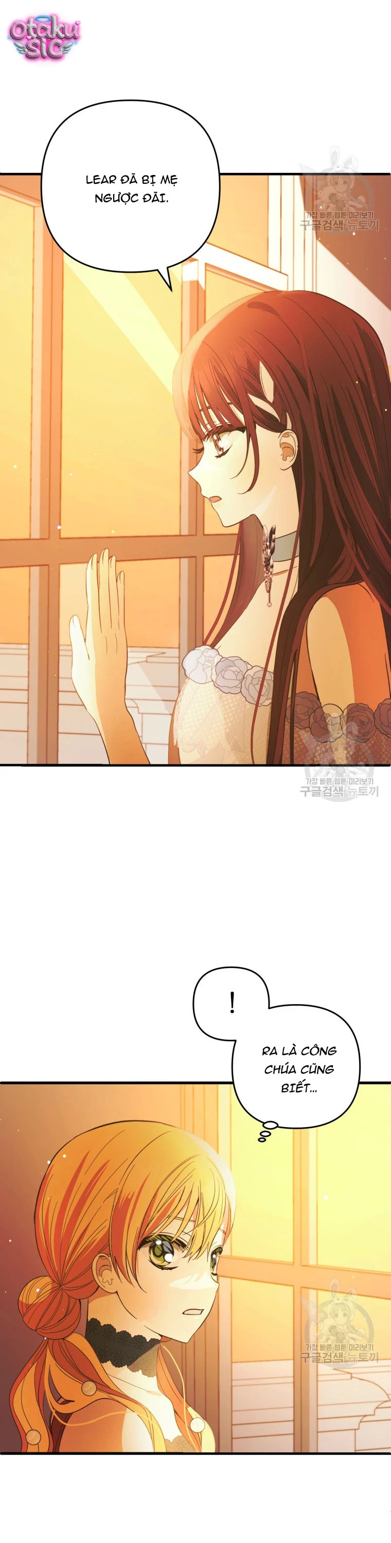 Lần Đầu Thấy Nhân Vật Phản Diện Đáng Yêu À? - Chap 24 - Trang 18