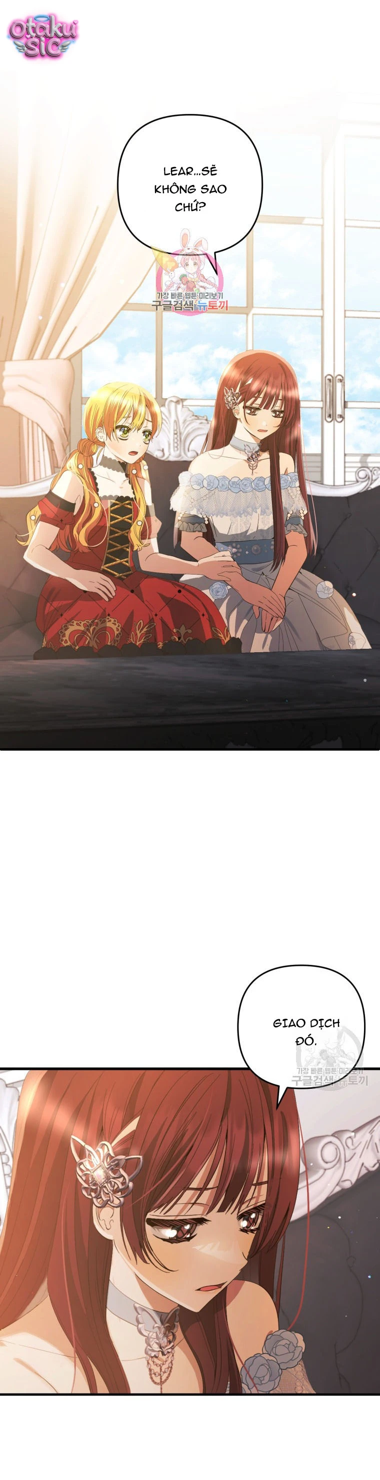 Lần Đầu Thấy Nhân Vật Phản Diện Đáng Yêu À? - Chap 24 - Trang 3