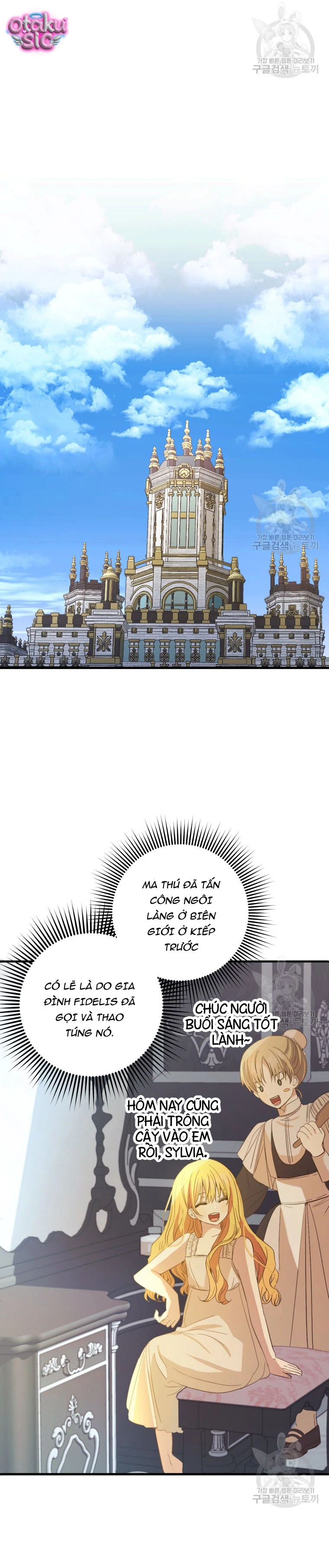 Lần Đầu Thấy Nhân Vật Phản Diện Đáng Yêu À? - Chap 24 - Trang 28