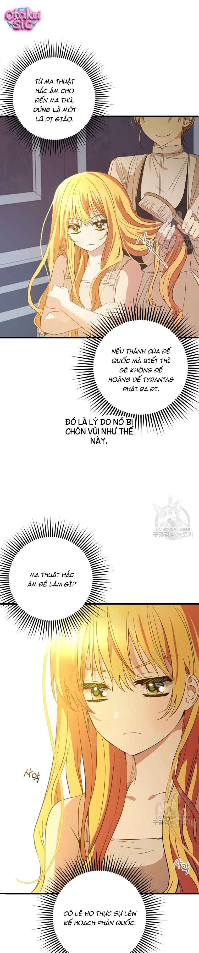 Lần Đầu Thấy Nhân Vật Phản Diện Đáng Yêu À? - Chap 24 - Trang 29