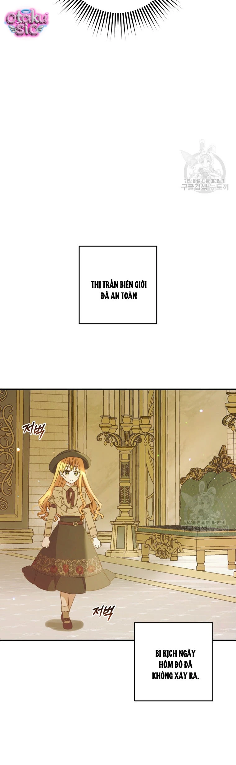 Lần Đầu Thấy Nhân Vật Phản Diện Đáng Yêu À? - Chap 24 - Trang 30