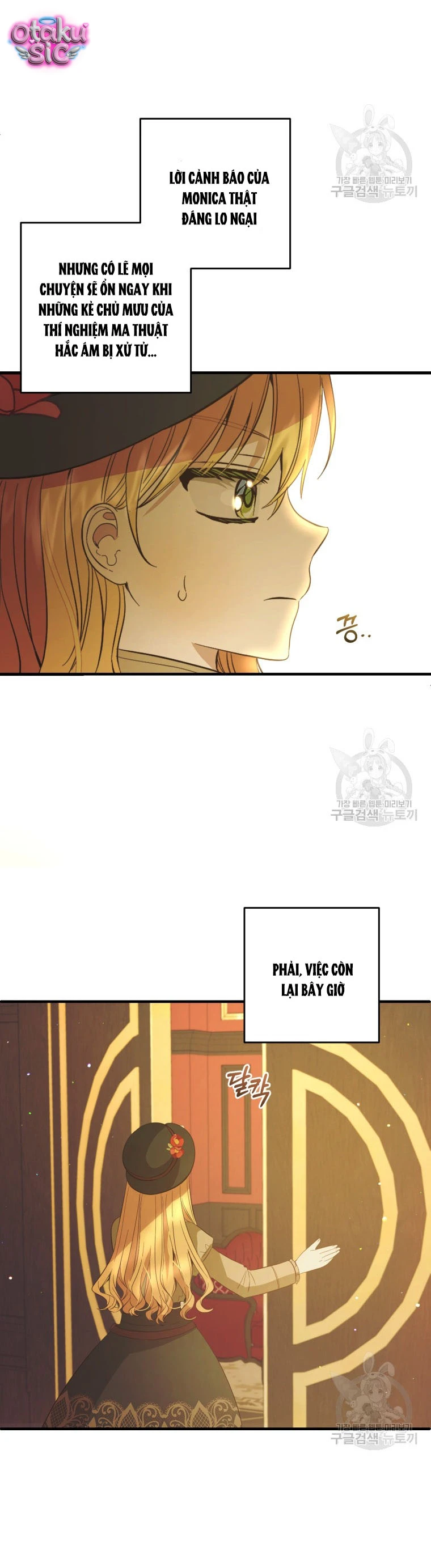 Lần Đầu Thấy Nhân Vật Phản Diện Đáng Yêu À? - Chap 24 - Trang 31