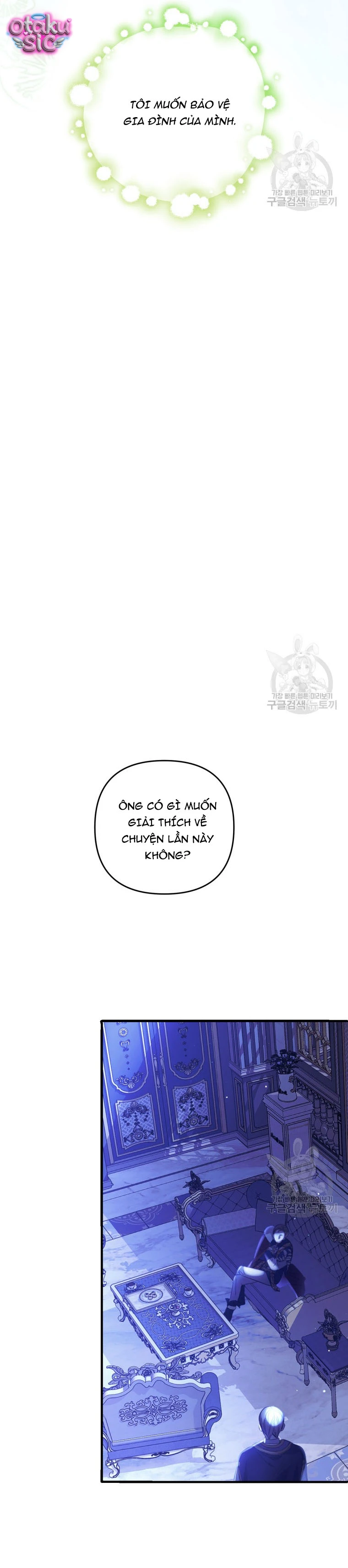 Lần Đầu Thấy Nhân Vật Phản Diện Đáng Yêu À? - Chap 24 - Trang 34