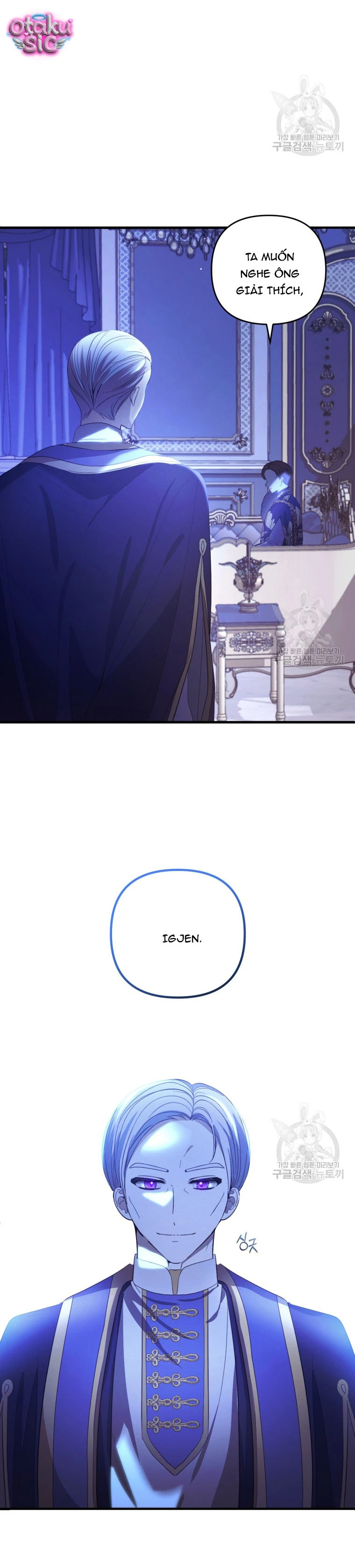 Lần Đầu Thấy Nhân Vật Phản Diện Đáng Yêu À? - Chap 24 - Trang 35