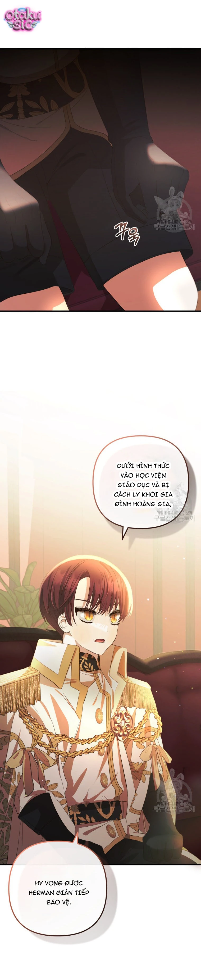 Lần Đầu Thấy Nhân Vật Phản Diện Đáng Yêu À? - Chap 24 - Trang 7