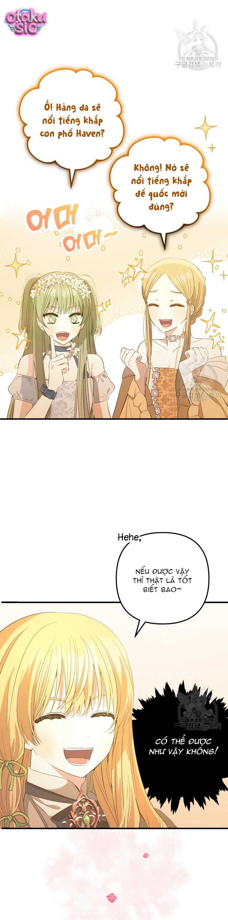 Lần Đầu Thấy Nhân Vật Phản Diện Đáng Yêu À? - Chap 25 - Trang 11