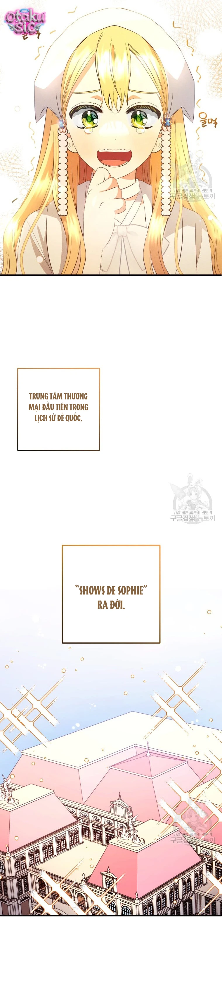 Lần Đầu Thấy Nhân Vật Phản Diện Đáng Yêu À? - Chap 25 - Trang 16