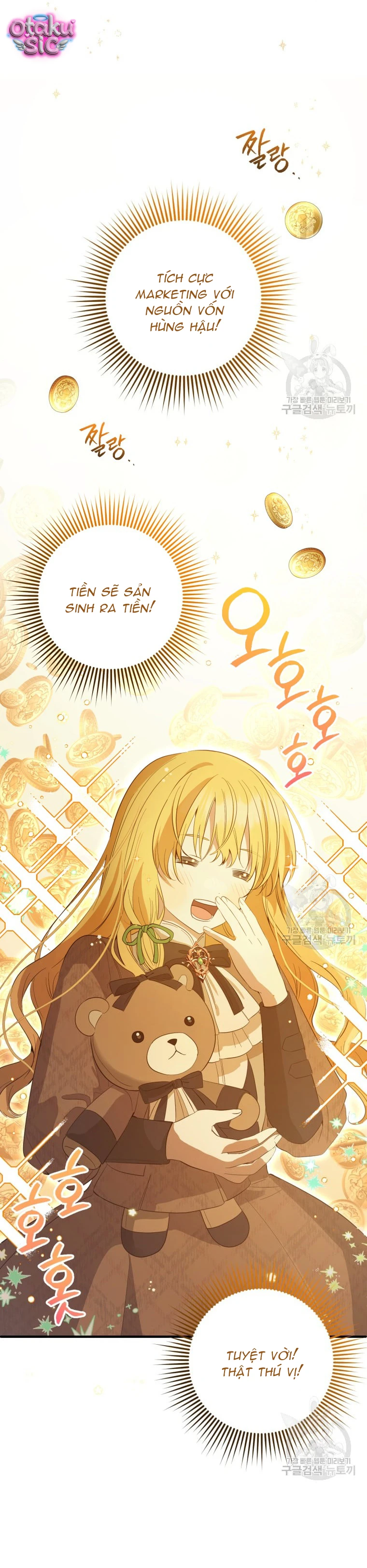 Lần Đầu Thấy Nhân Vật Phản Diện Đáng Yêu À? - Chap 25 - Trang 18