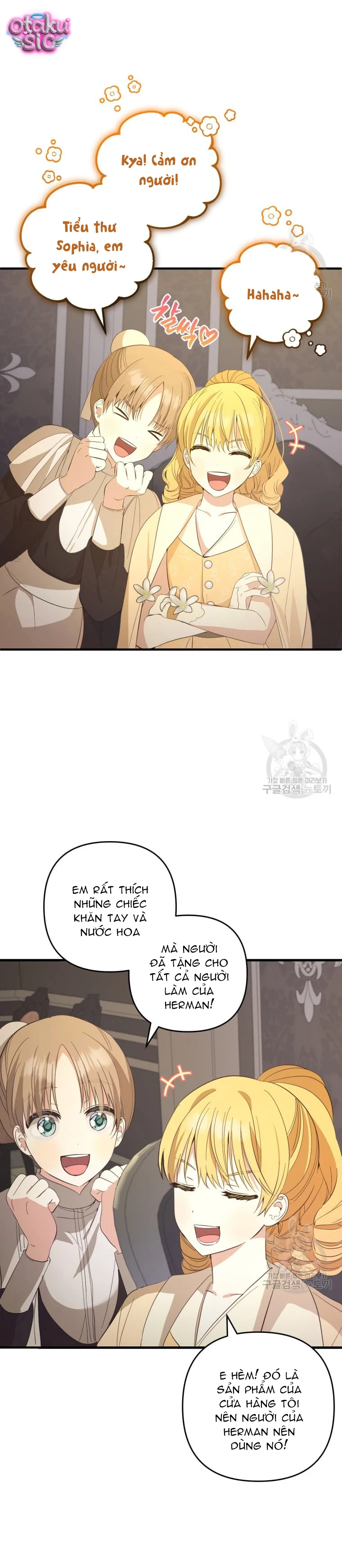 Lần Đầu Thấy Nhân Vật Phản Diện Đáng Yêu À? - Chap 25 - Trang 23