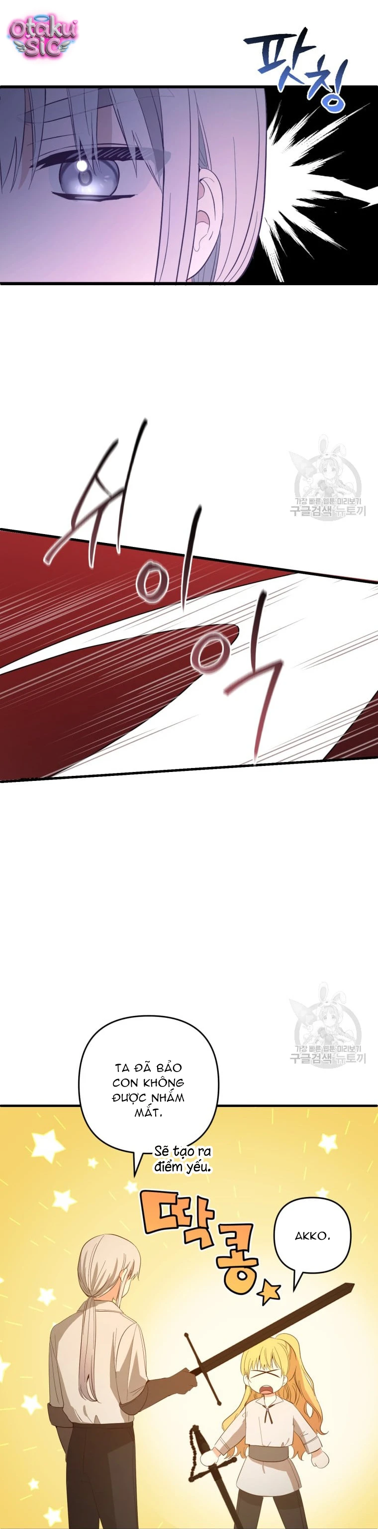 Lần Đầu Thấy Nhân Vật Phản Diện Đáng Yêu À? - Chap 25 - Trang 27