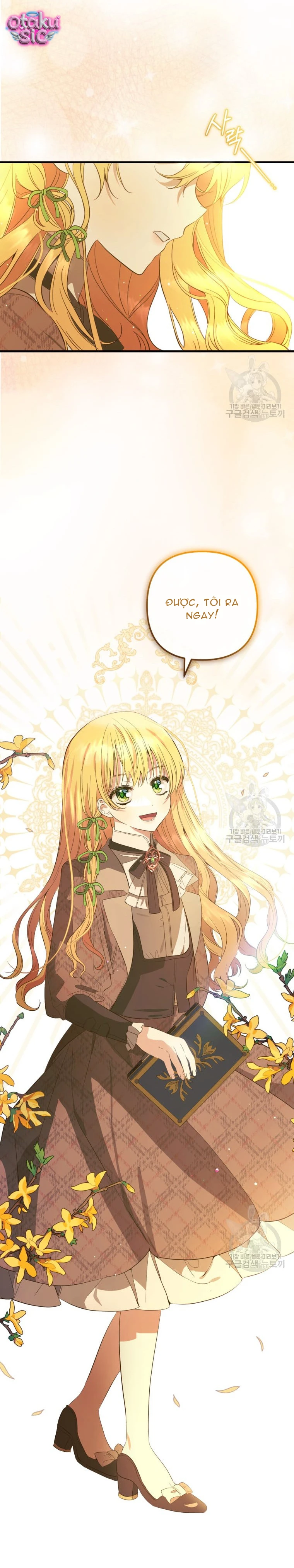 Lần Đầu Thấy Nhân Vật Phản Diện Đáng Yêu À? - Chap 25 - Trang 4