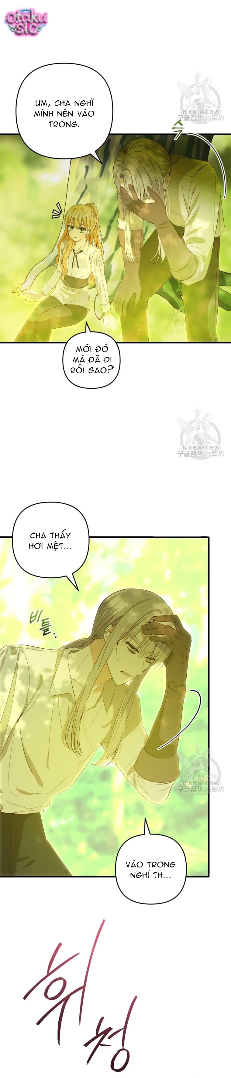 Lần Đầu Thấy Nhân Vật Phản Diện Đáng Yêu À? - Chap 25 - Trang 32