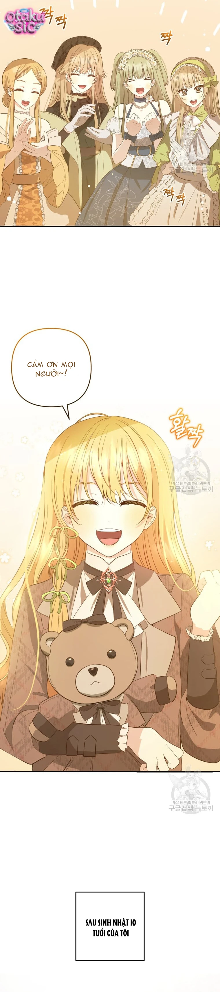 Lần Đầu Thấy Nhân Vật Phản Diện Đáng Yêu À? - Chap 25 - Trang 6