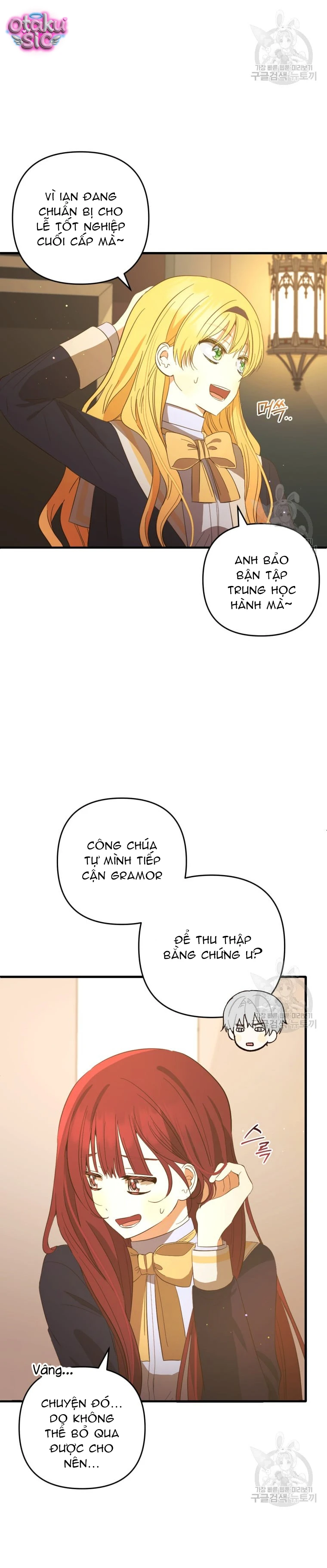 Lần Đầu Thấy Nhân Vật Phản Diện Đáng Yêu À? - Chap 27 - Trang 18