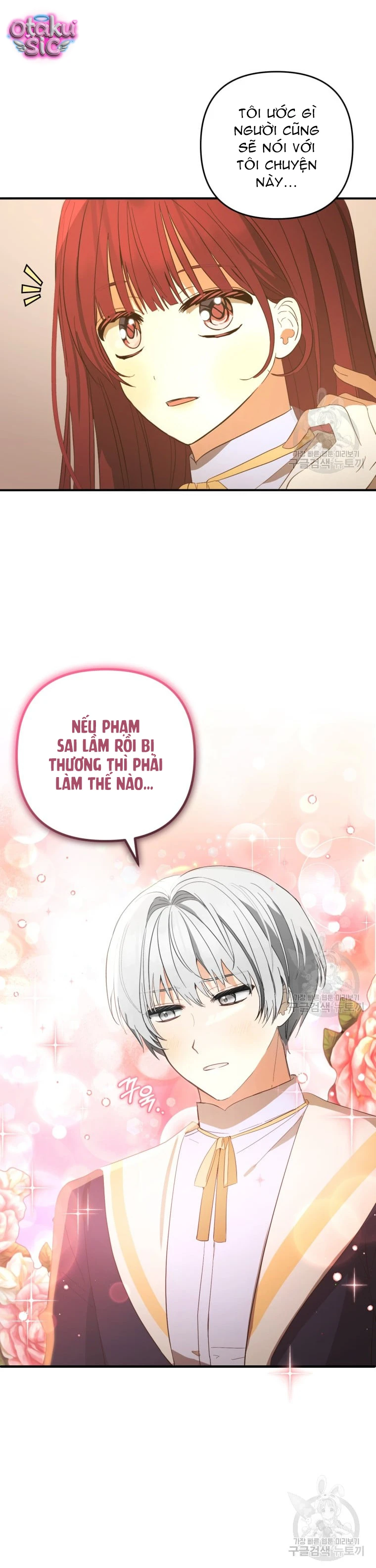 Lần Đầu Thấy Nhân Vật Phản Diện Đáng Yêu À? - Chap 27 - Trang 19