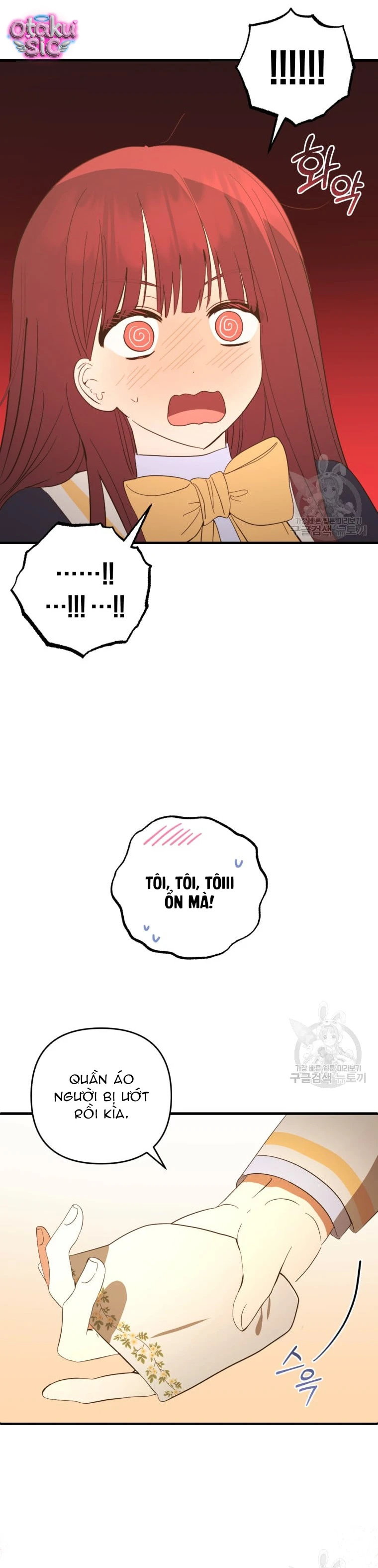 Lần Đầu Thấy Nhân Vật Phản Diện Đáng Yêu À? - Chap 27 - Trang 20