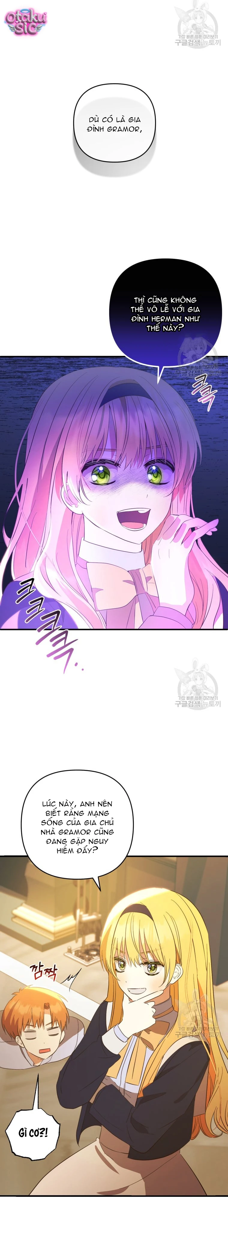 Lần Đầu Thấy Nhân Vật Phản Diện Đáng Yêu À? - Chap 27 - Trang 25