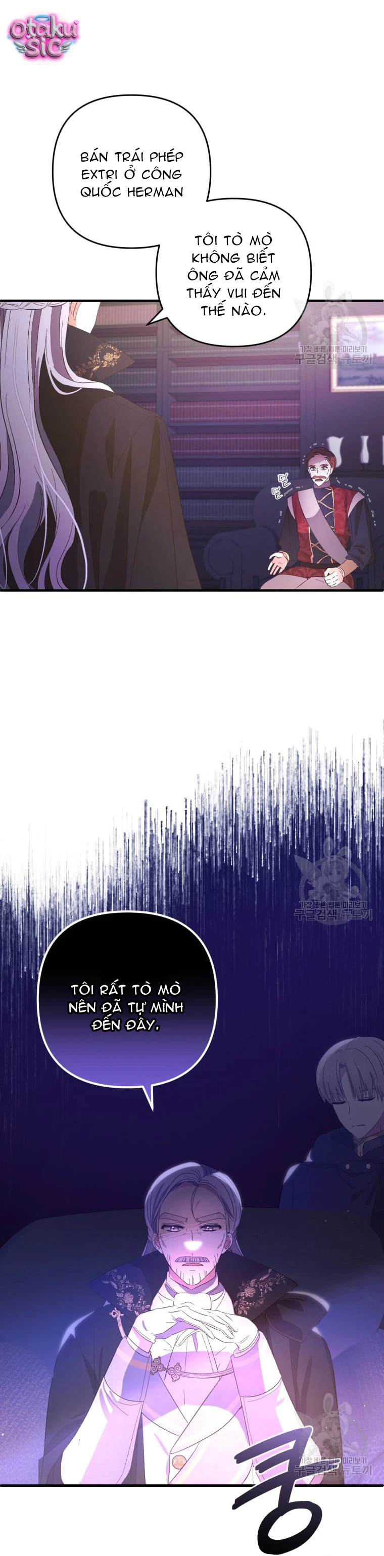 Lần Đầu Thấy Nhân Vật Phản Diện Đáng Yêu À? - Chap 27 - Trang 28