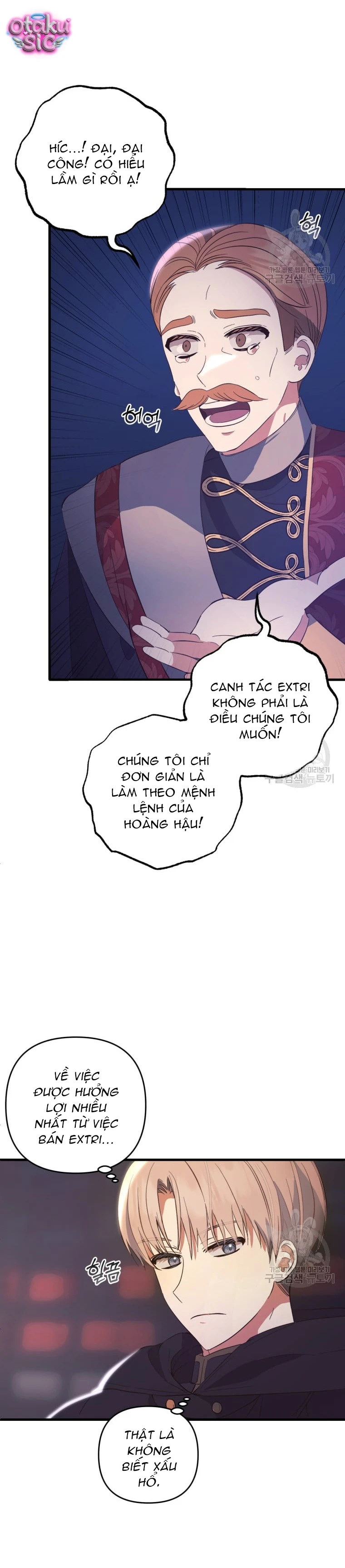 Lần Đầu Thấy Nhân Vật Phản Diện Đáng Yêu À? - Chap 27 - Trang 30