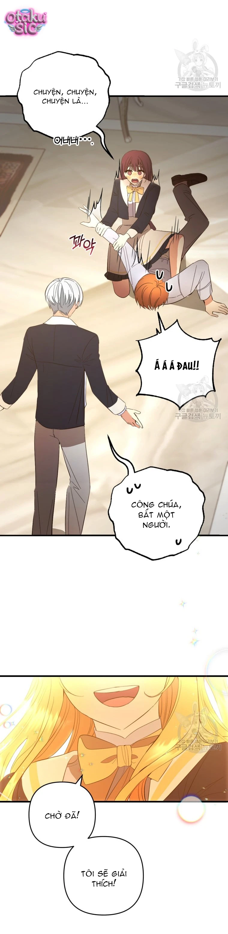 Lần Đầu Thấy Nhân Vật Phản Diện Đáng Yêu À? - Chap 27 - Trang 4