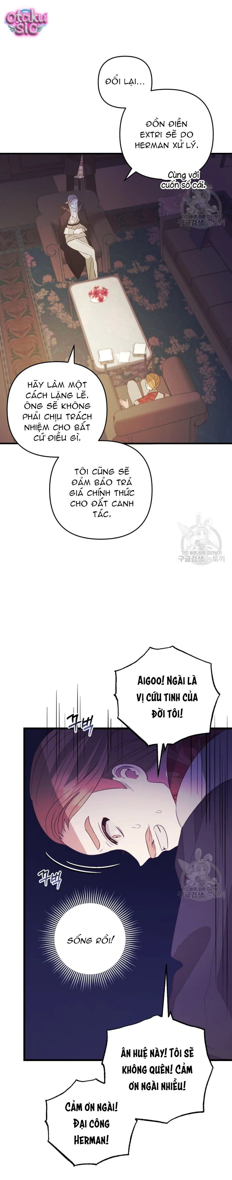 Lần Đầu Thấy Nhân Vật Phản Diện Đáng Yêu À? - Chap 27 - Trang 33