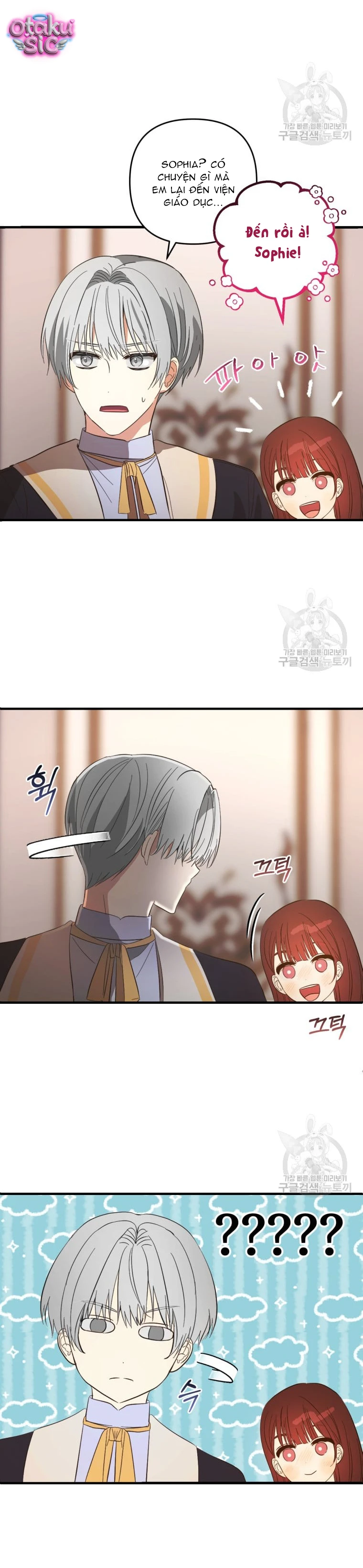 Lần Đầu Thấy Nhân Vật Phản Diện Đáng Yêu À? - Chap 27 - Trang 6