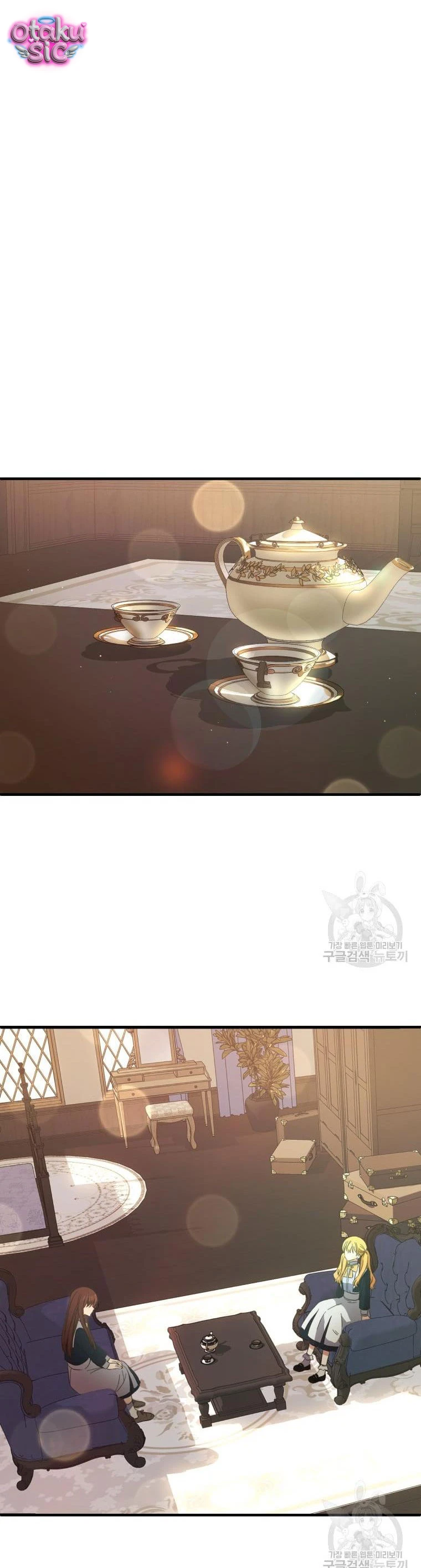 Lần Đầu Thấy Nhân Vật Phản Diện Đáng Yêu À? - Chap 29 - Trang 12