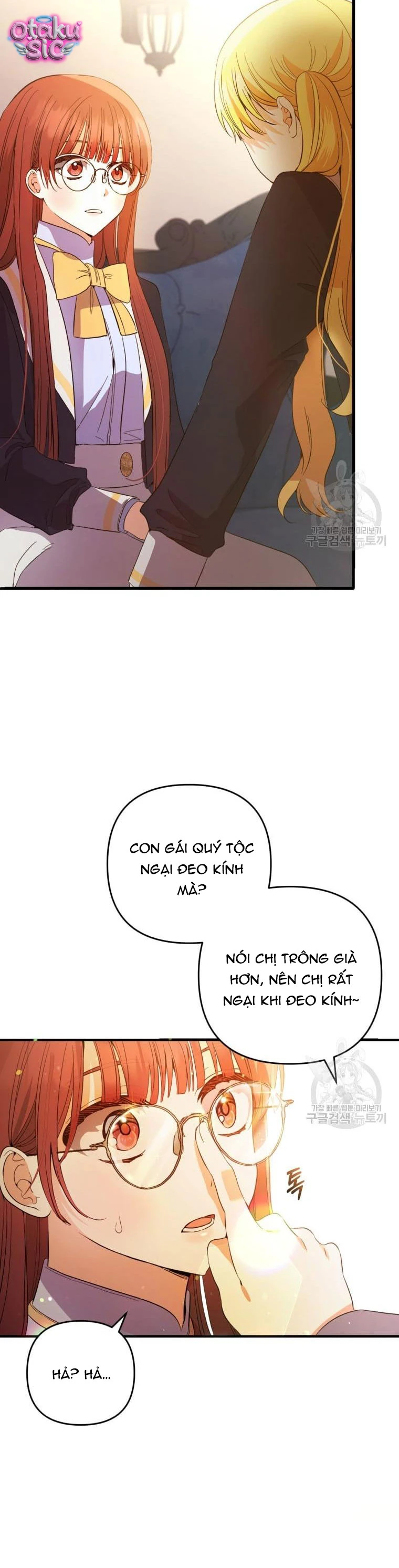 Lần Đầu Thấy Nhân Vật Phản Diện Đáng Yêu À? - Chap 29 - Trang 25