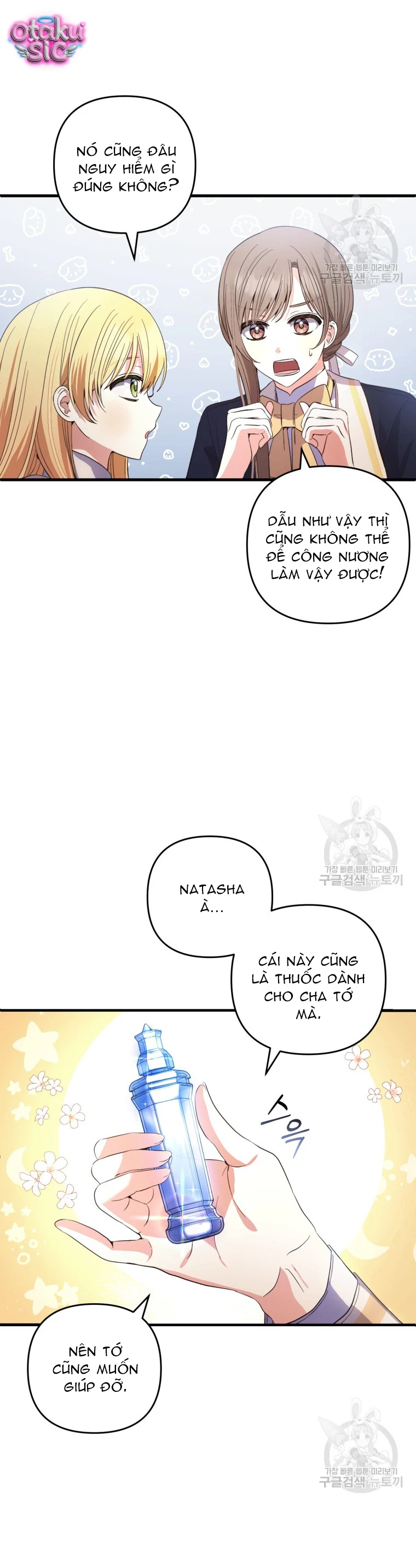 Lần Đầu Thấy Nhân Vật Phản Diện Đáng Yêu À? - Chap 30 - Trang 12