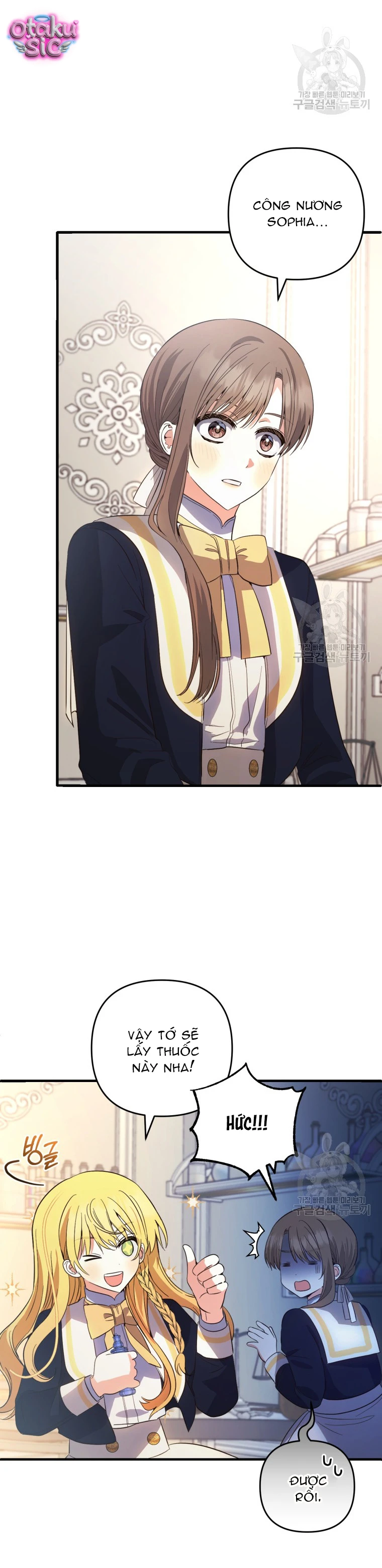 Lần Đầu Thấy Nhân Vật Phản Diện Đáng Yêu À? - Chap 30 - Trang 14