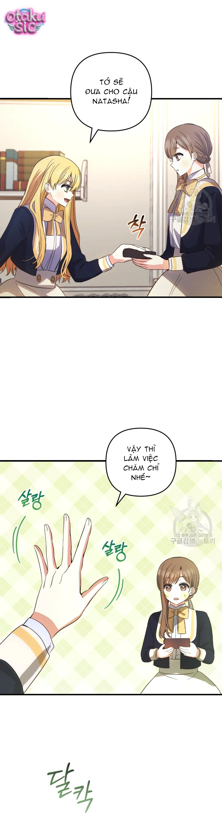 Lần Đầu Thấy Nhân Vật Phản Diện Đáng Yêu À? - Chap 30 - Trang 16