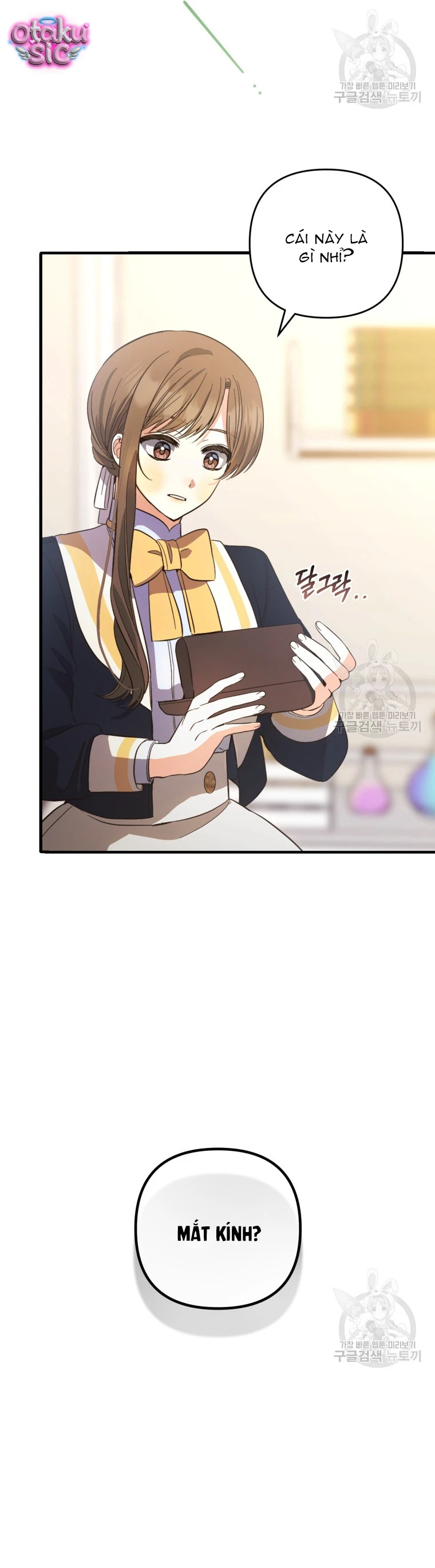 Lần Đầu Thấy Nhân Vật Phản Diện Đáng Yêu À? - Chap 30 - Trang 17