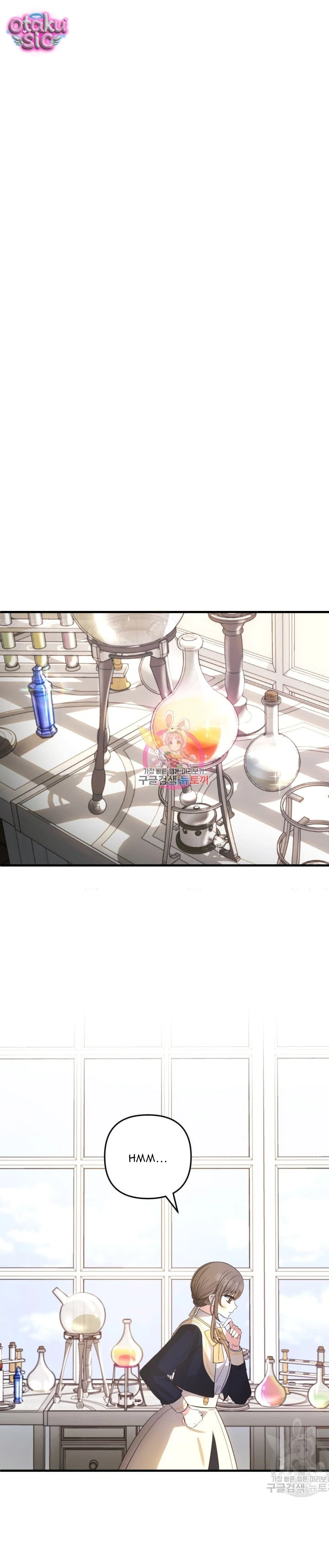 Lần Đầu Thấy Nhân Vật Phản Diện Đáng Yêu À? - Chap 30 - Trang 3