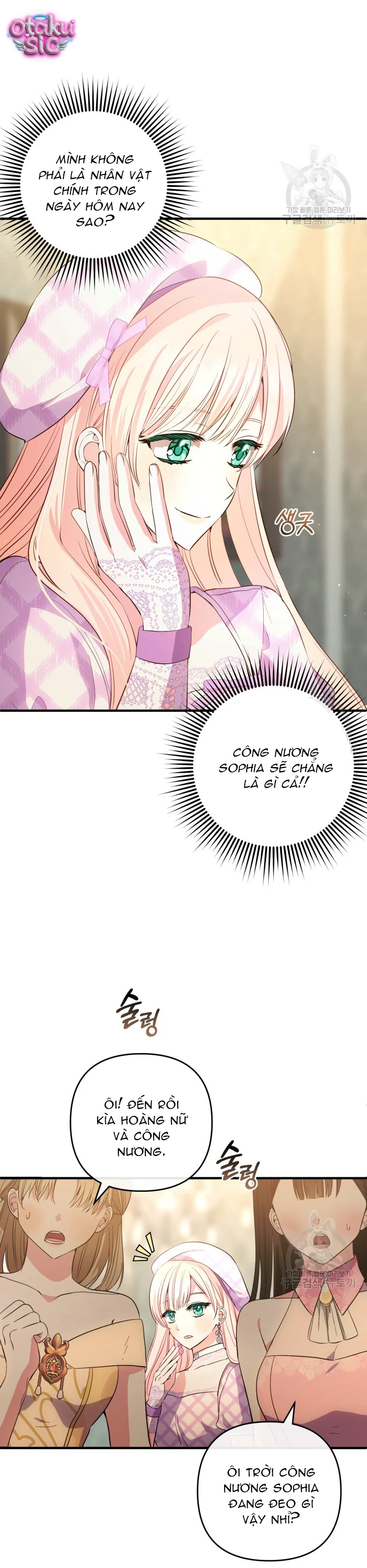 Lần Đầu Thấy Nhân Vật Phản Diện Đáng Yêu À? - Chap 30 - Trang 21