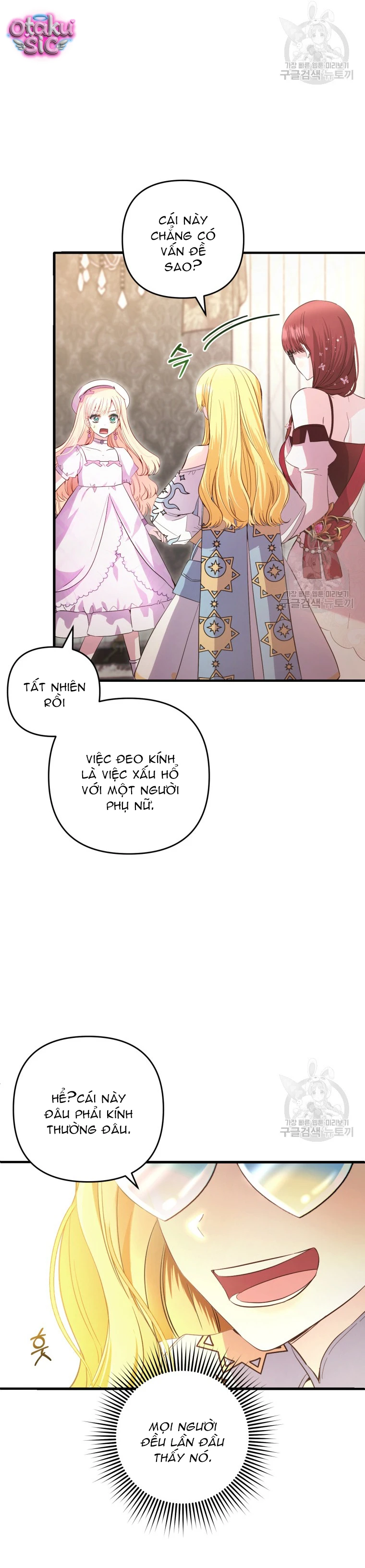 Lần Đầu Thấy Nhân Vật Phản Diện Đáng Yêu À? - Chap 30 - Trang 24