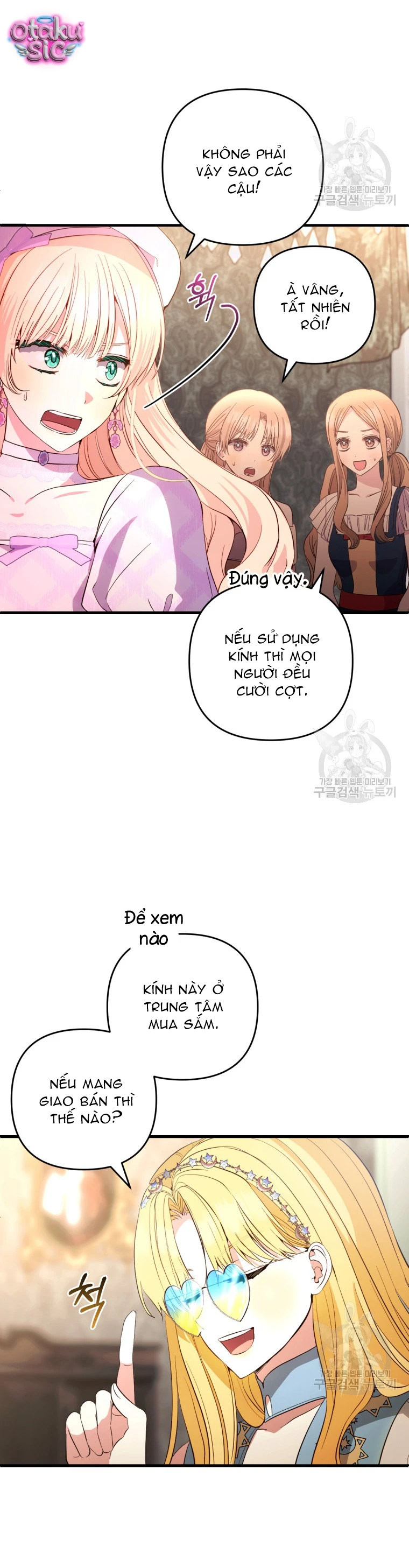 Lần Đầu Thấy Nhân Vật Phản Diện Đáng Yêu À? - Chap 30 - Trang 26