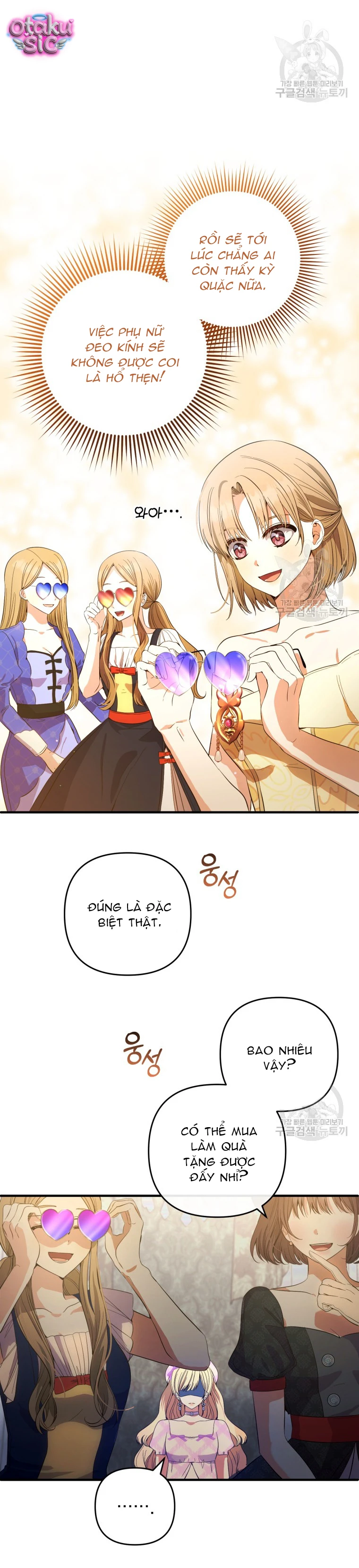 Lần Đầu Thấy Nhân Vật Phản Diện Đáng Yêu À? - Chap 30 - Trang 30