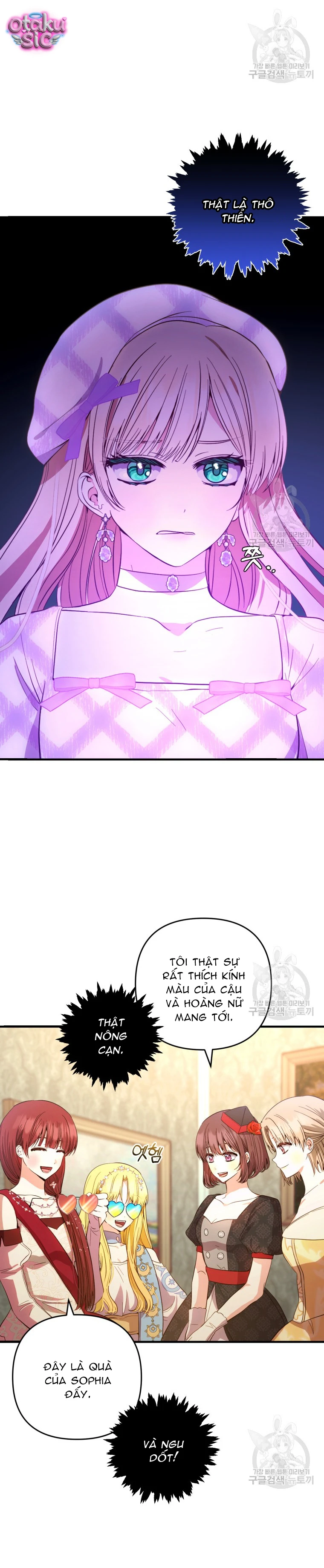 Lần Đầu Thấy Nhân Vật Phản Diện Đáng Yêu À? - Chap 30 - Trang 31