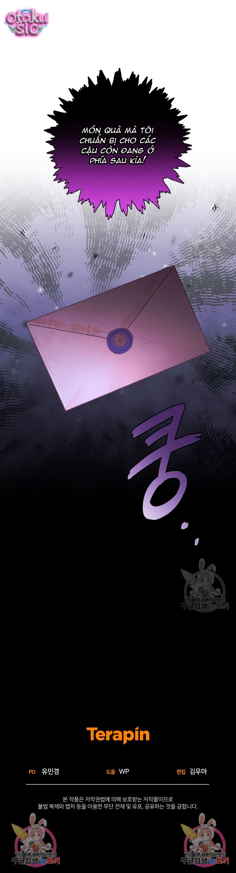 Lần Đầu Thấy Nhân Vật Phản Diện Đáng Yêu À? - Chap 30 - Trang 33