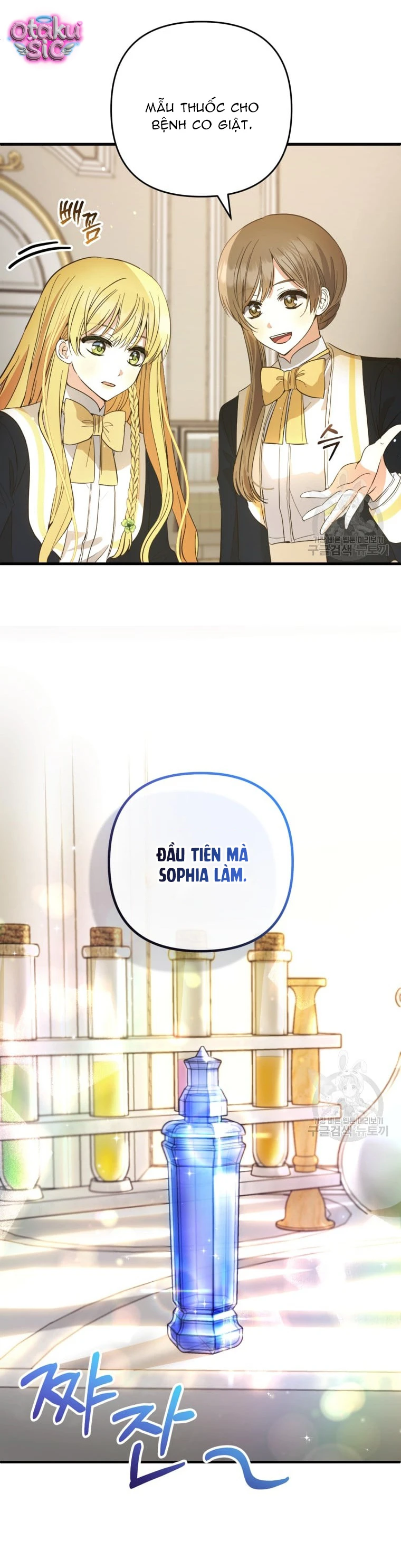 Lần Đầu Thấy Nhân Vật Phản Diện Đáng Yêu À? - Chap 30 - Trang 6