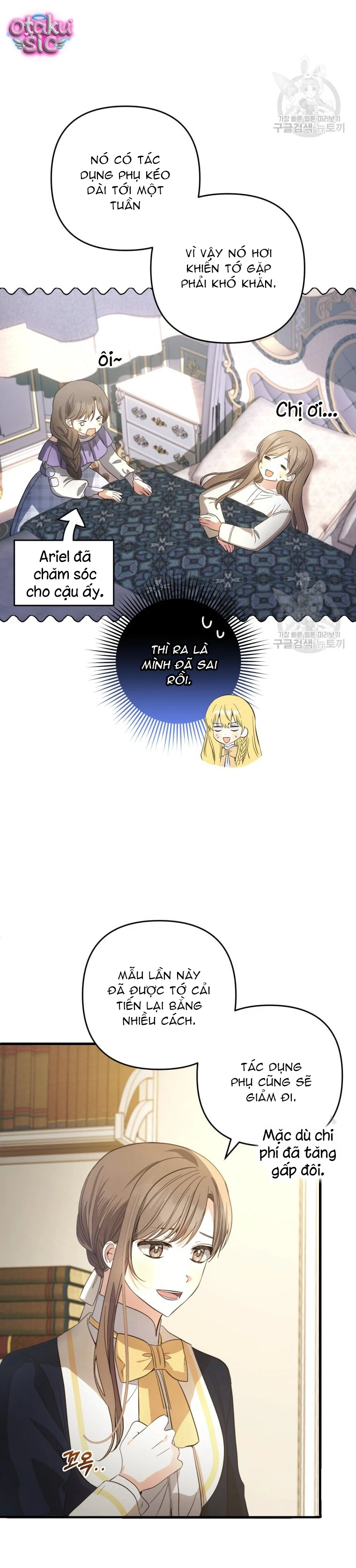 Lần Đầu Thấy Nhân Vật Phản Diện Đáng Yêu À? - Chap 30 - Trang 7